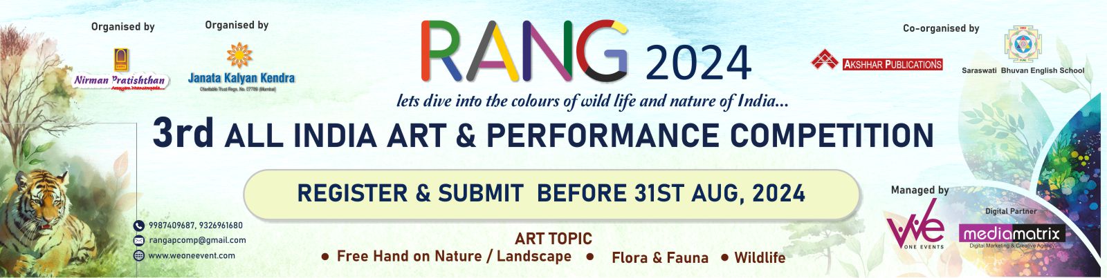 RANG 2024 – 3RD ALL INDIA ART AND PERFORMANCE COMPETITION